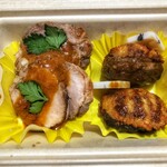 モメント - テイクアウト（オードブル8種）