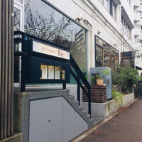 Restaurant Re: - 
