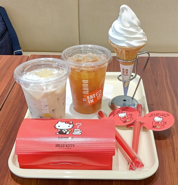 ドトールコーヒーショップ ブルメール舞多聞店 Doutor Coffee Shop 学園都市 コーヒー専門店 食べログ