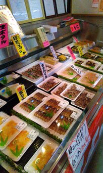 魚平 ウオヘイ 上総一ノ宮 魚介料理 海鮮料理 食べログ
