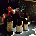 レストラン ローブ - 