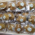 道の駅　紀宝町　ウミガメ公園 - 