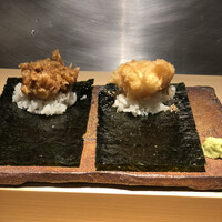 天ぷらあら木 - 