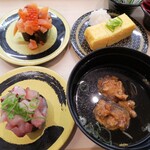 Hama Zushi - 