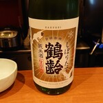 定食サトウ - 新潟県の鶴齢