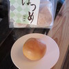 八女茶sweetsなつめ - なつめ 5個入 340円(税別)