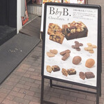 BbyB. GINZA - 