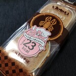 坂角総本舗 - 料理写真: