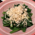 居酒屋おだし - 