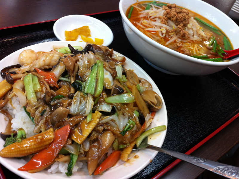 四季紅 二宮店 name=