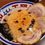 屯ちん - つけめん　得盛りのスープ