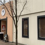 西口キッチン ひつじのはね - 店舗外観