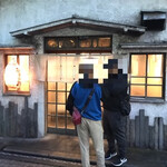 Yakitori Yokochou - 