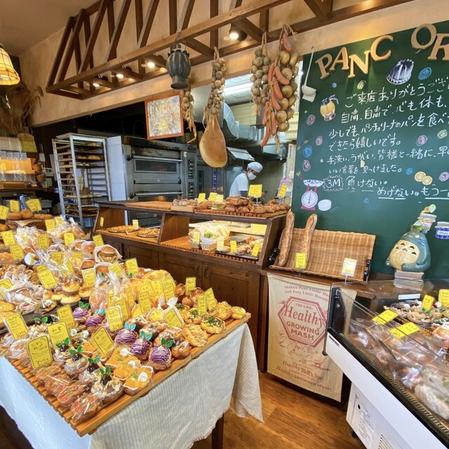 The Photo Of Interior Panchori Na Tabelog The Photo Of Interior Panchori Na Tabelog