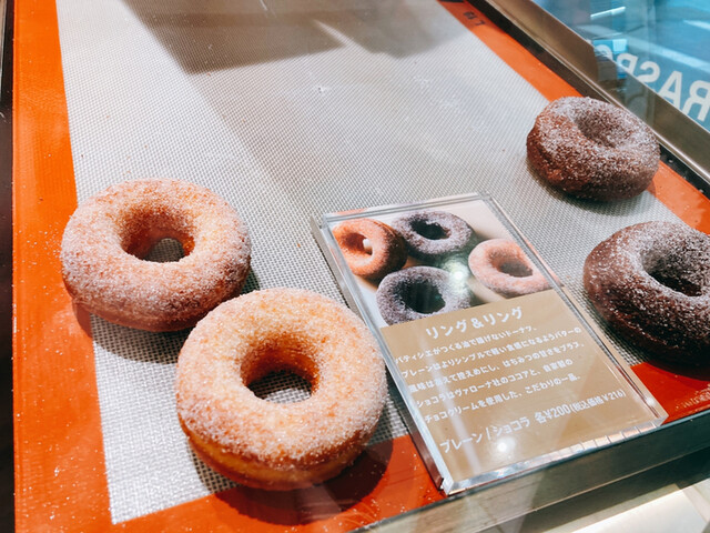 パティスリー ストラスブール ビー 多摩センター店 Patisserie Strasbourg B 小田急多摩センター ケーキ 食べログ パティスリー ストラスブール ビー 多摩センター店 Patisserie Strasbourg B 小田急多摩センター ケーキ 食べログ