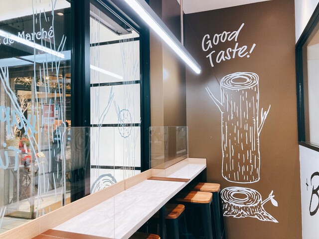 パティスリー ストラスブール ビー 多摩センター店 Patisserie Strasbourg B 小田急多摩センター ケーキ 食べログ パティスリー ストラスブール ビー 多摩センター店 Patisserie Strasbourg B 小田急多摩センター ケーキ 食べログ