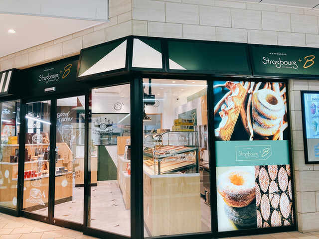 パティスリー ストラスブール ビー 多摩センター店 Patisserie Strasbourg B 小田急多摩センター ケーキ 食べログ パティスリー ストラスブール ビー 多摩センター店 Patisserie Strasbourg B 小田急多摩センター ケーキ 食べログ