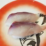 回転寿司すノ家 - はまち