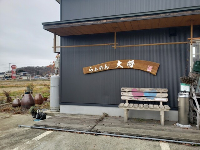 らあめん大将 - 二ツ井（ラーメン）の写真