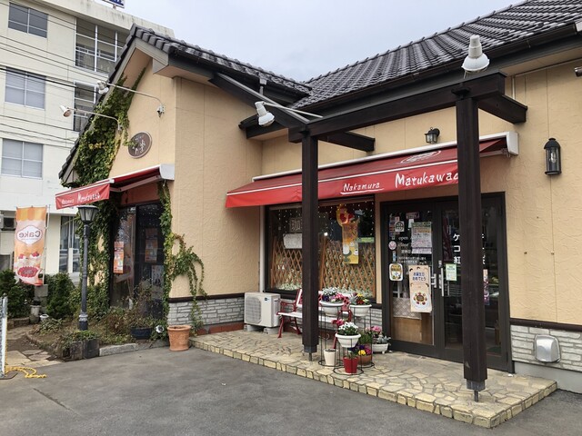 中村松川堂 - 相馬（ケーキ）の写真