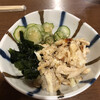 Yakitori No Oogiya - 