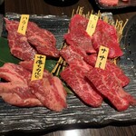 焼肉 縁むすび - 