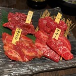 焼肉 縁むすび - 