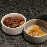 イチリン ハナレ - ピーカンナッツと貝柱のXO醬