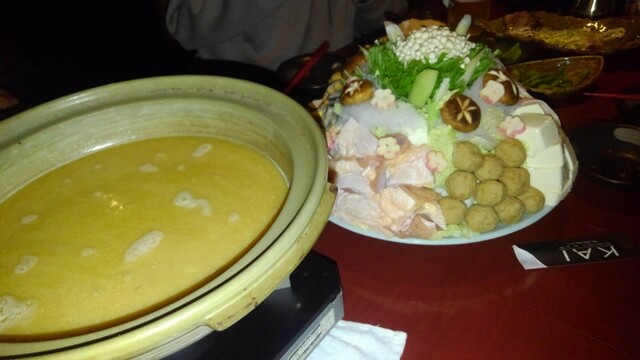 Dining Bar Kai Haijima Ten