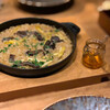 Main Dining Erretegia