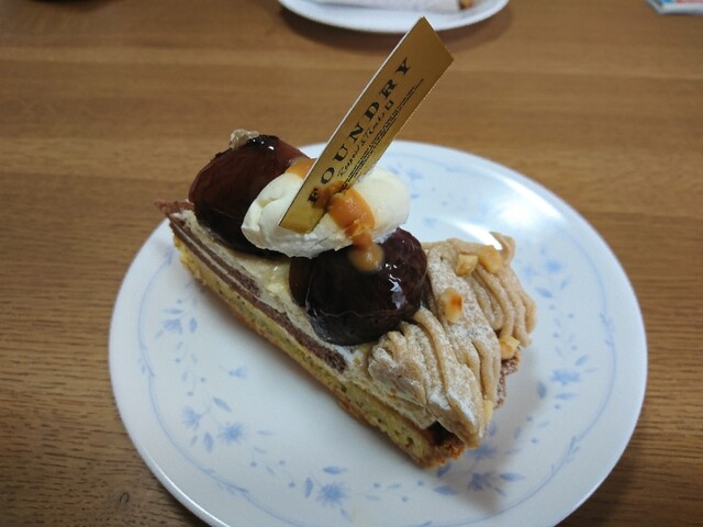 ファウンドリー エキュート大宮 Foundry 大宮 ケーキ 食べログ ファウンドリー エキュート大宮 Foundry 大宮 ケーキ 食べログ