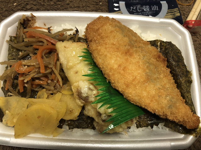 ほっともっと 吉田町片岡店 吉田町その他 弁当 食べログ ほっともっと 吉田町片岡店 吉田町その他 弁当 食べログ