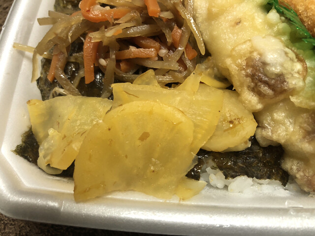 ほっともっと 吉田町片岡店 吉田町その他 弁当 食べログ ほっともっと 吉田町片岡店 吉田町その他 弁当 食べログ