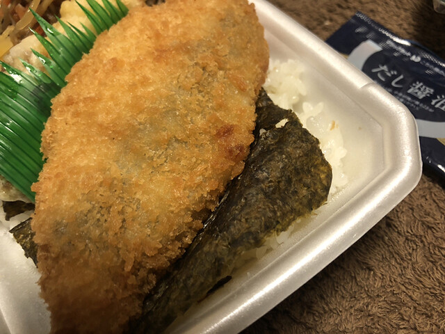ほっともっと 吉田町片岡店 吉田町その他 弁当 食べログ ほっともっと 吉田町片岡店 吉田町その他 弁当 食べログ