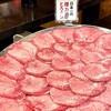 Taishuu Horumon Yakiniku Kemuriki - 