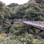 Daibonji - 吊り橋