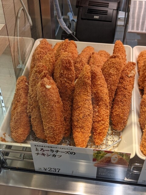 神戸コロッケ Ecute大宮店 大宮 コロッケ フライ 食べログ 神戸コロッケ Ecute大宮店 大宮 コロッケ フライ 食べログ