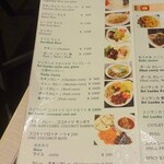 ロイヤルグリーン レストランアンドバー - メニュー(3)