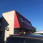 ラーメンショップ - 