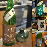 千年ニコ天 - いただいた日本酒