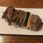 Yakitori Brochette - 