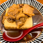肉豆冨とレモンサワー 大衆食堂 安べゑ - 肉豆腐(黒)