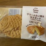 ファミリーマート - 料理写真: