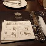 バルバッコア 青山本店 - 