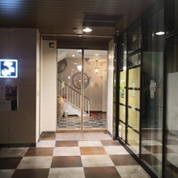 博多もつ鍋 やま中 博多店 - 