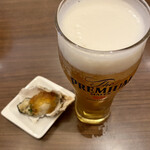 Oyster Bar ジャックポット - 