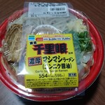 ファミリーマート - 料理写真: