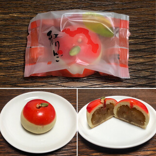 出町柳駅でおすすめの美味しい和菓子をご紹介 食べログ 出町柳駅でおすすめの美味しい和菓子をご紹介 食べログ