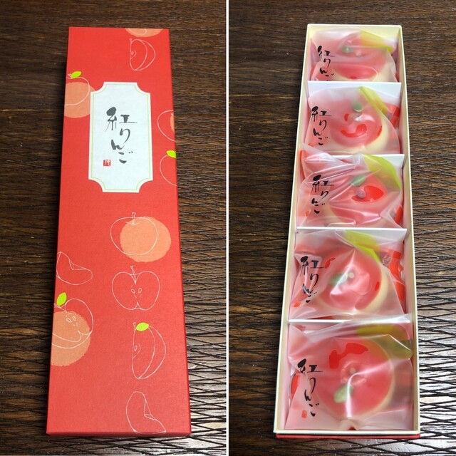 鼓月 出町店 出町柳 和菓子 食べログ 鼓月 出町店 出町柳 和菓子 食べログ