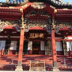 田中屋旅館 - 祖師堂